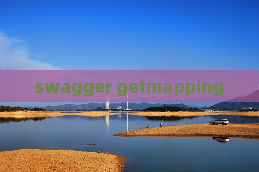swagger getmapping